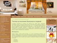 ��������� �������, ��������� ������ - ������ ��������� | ��������� ������ � �������� - ������ | ��������� �������� � ������ - ������� | ������ �������� ������, �������� ������ - ������� | ������ ���������� ��������, ������ ���������� ������ �� ������ ���������